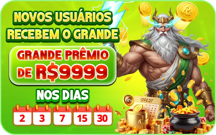 TPSBet Ganhe R$ 100,00 Gratis
